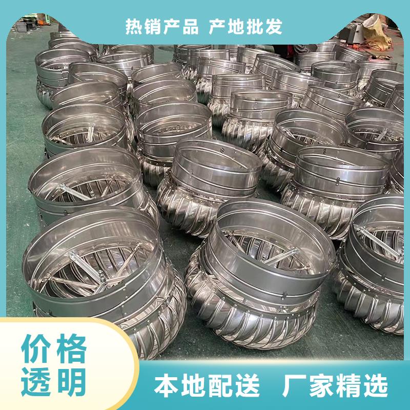 800型304材质屋顶通风器现货报价