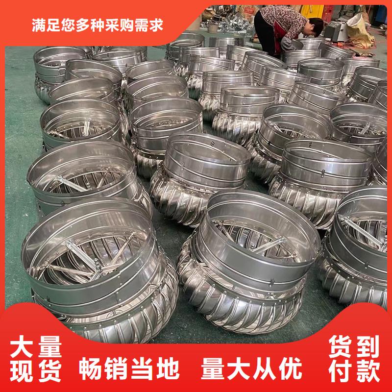 安康厂房无动力通风器厂家