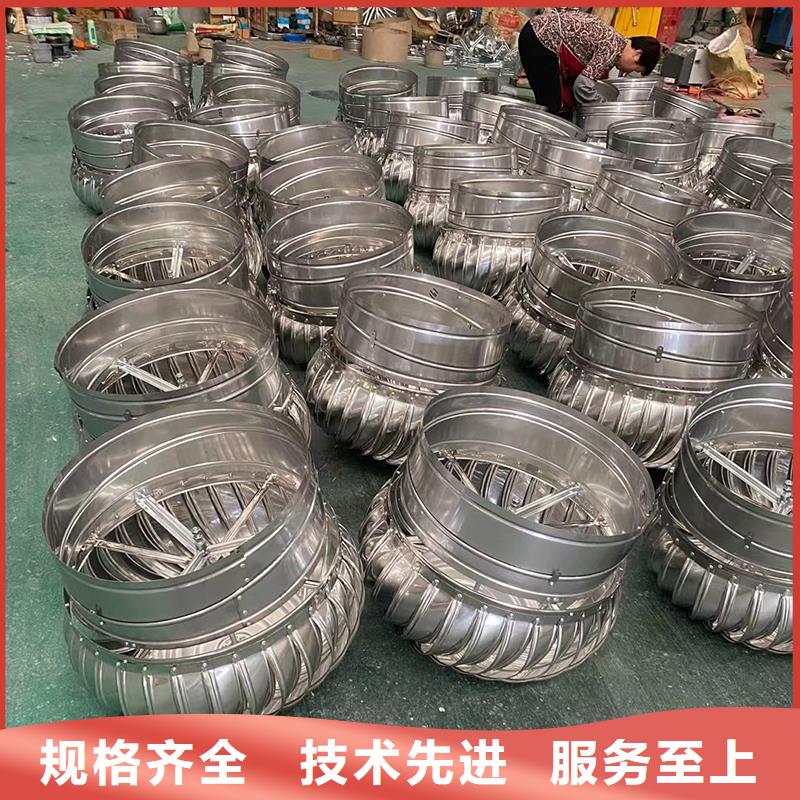 乌兰察布玻璃钢屋顶风机批发零售