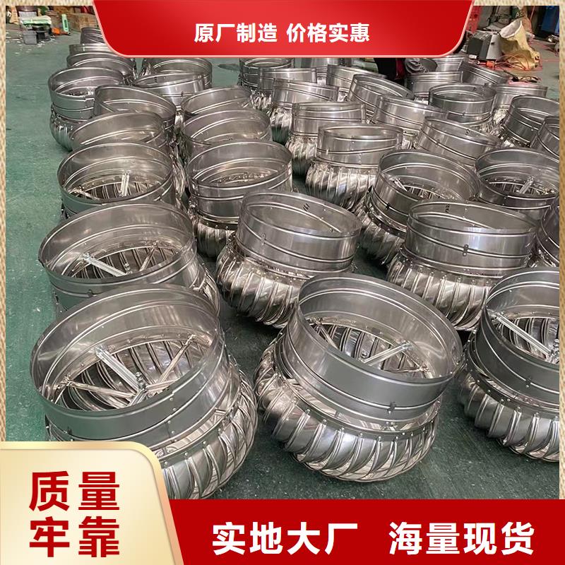 肇庆800型304材质球形售后无忧