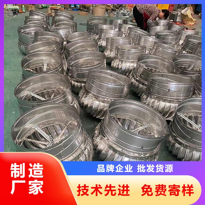 铁门关DWT屋顶轴流风机为您介绍