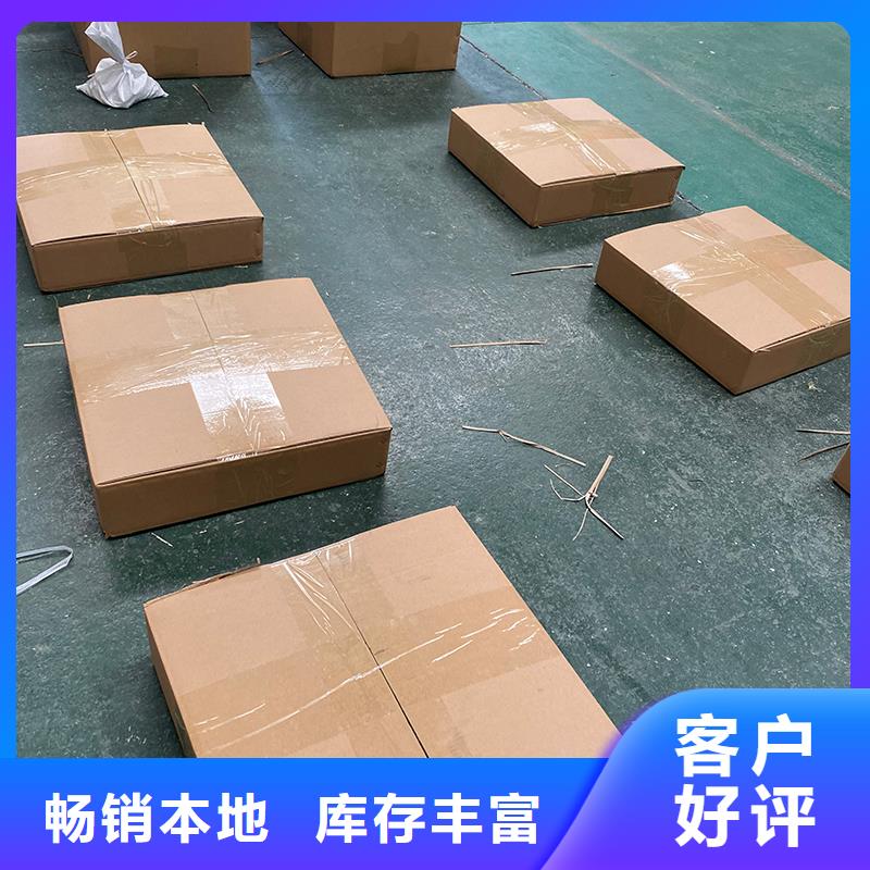 自贡屋顶自然通风器诚信厂家