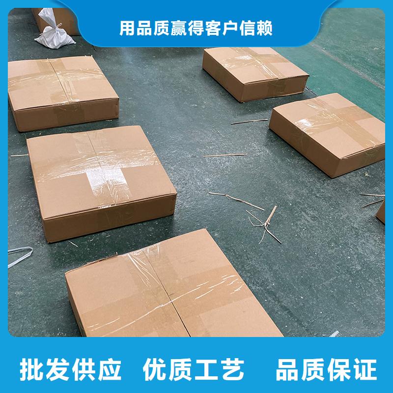 哈尔滨QM-1200型免电力屋顶风机畅销全国