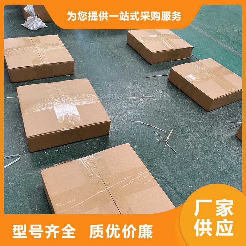 襄阳屋顶通风器免费拿样
