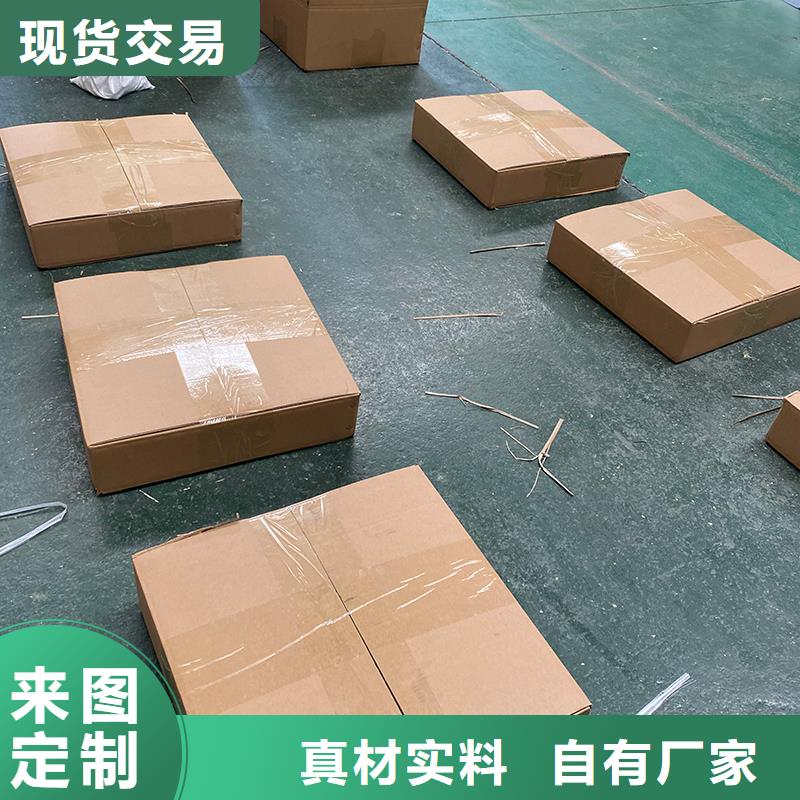铁门关屋顶通风机来图定制