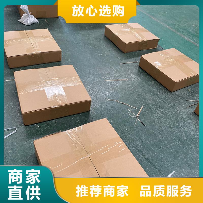 球形屋顶自然通风器现货报价