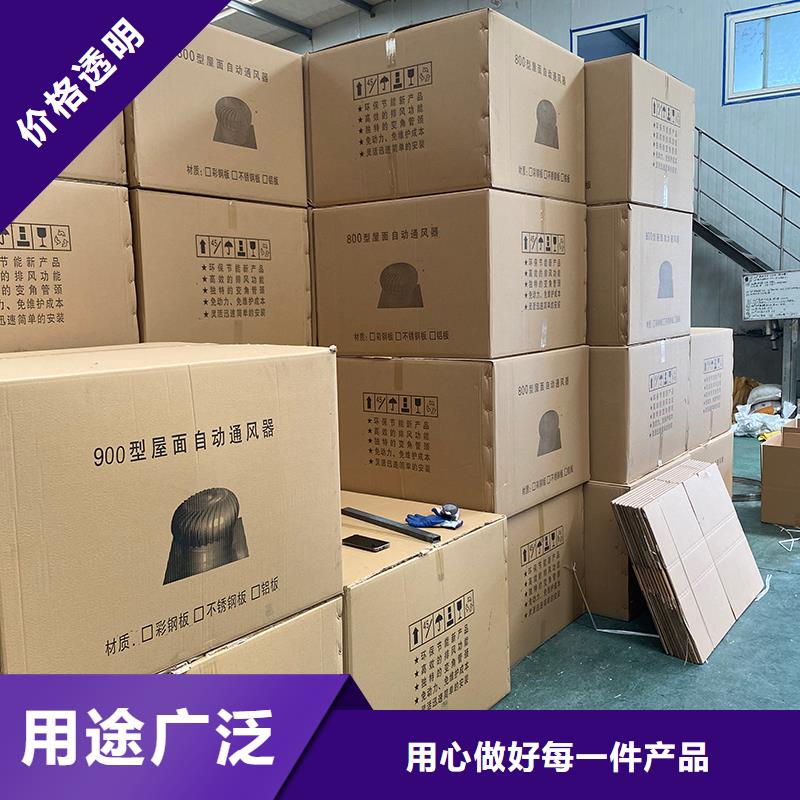 贵阳轴流式屋顶风机来图定制