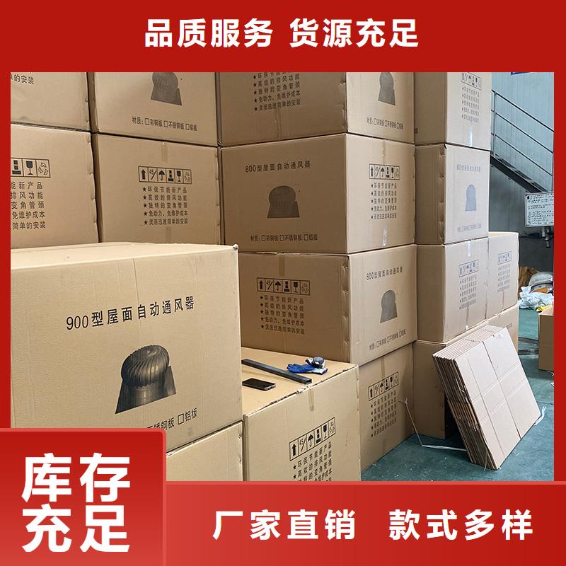 吉林DWT屋顶轴流风机按需定制