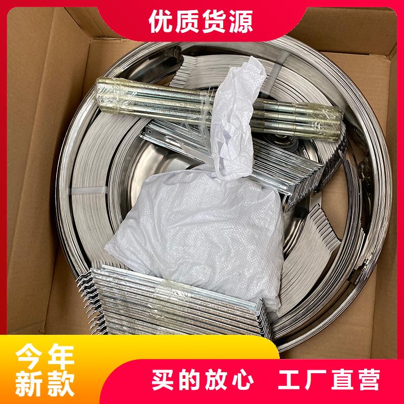三沙屋顶自然通风器风帽出厂价格