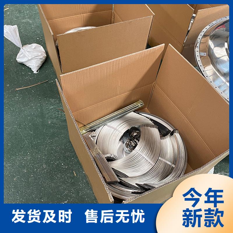 西安屋顶厂房不锈钢排风机价格实惠