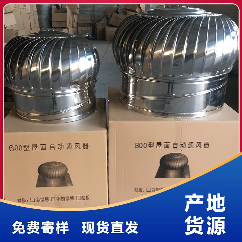 丽水800型304材质球形发货及时