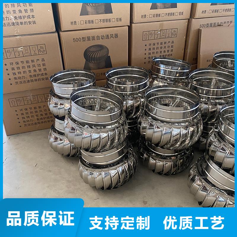 郑州304材质无动力风机施工团队