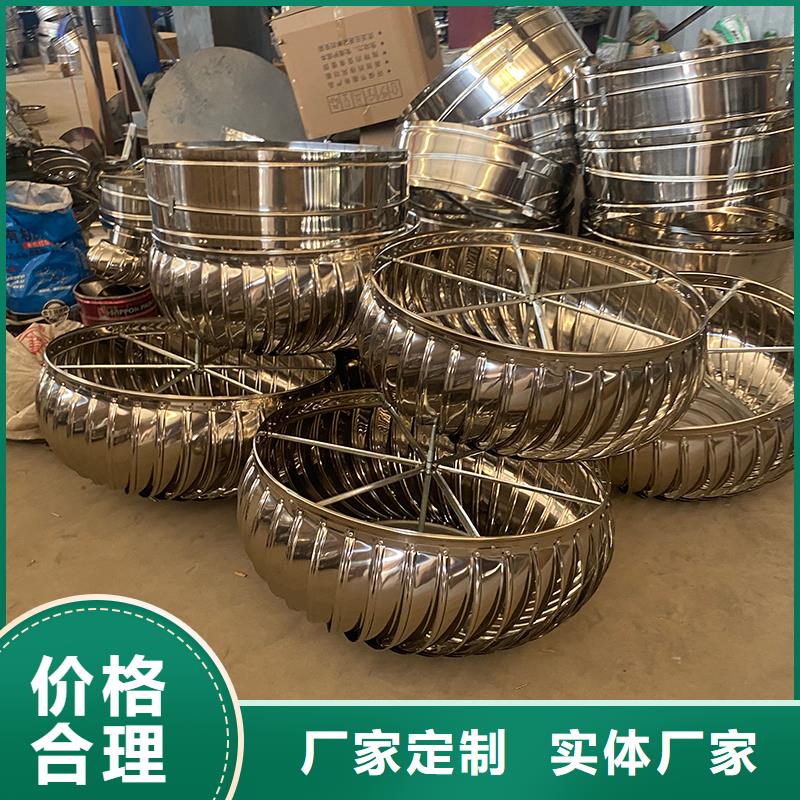 800型304材质屋顶通风器现货报价