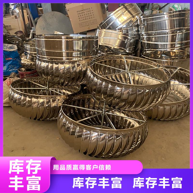 铁门关屋顶通风机来图定制
