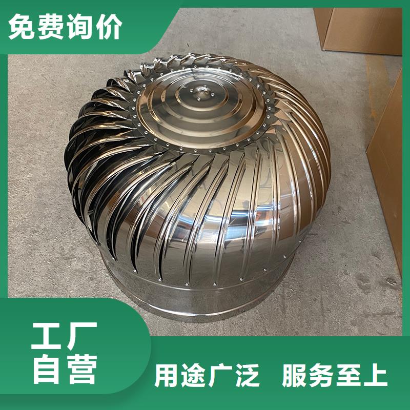广东QM-1200型屋顶通风器诚信厂家