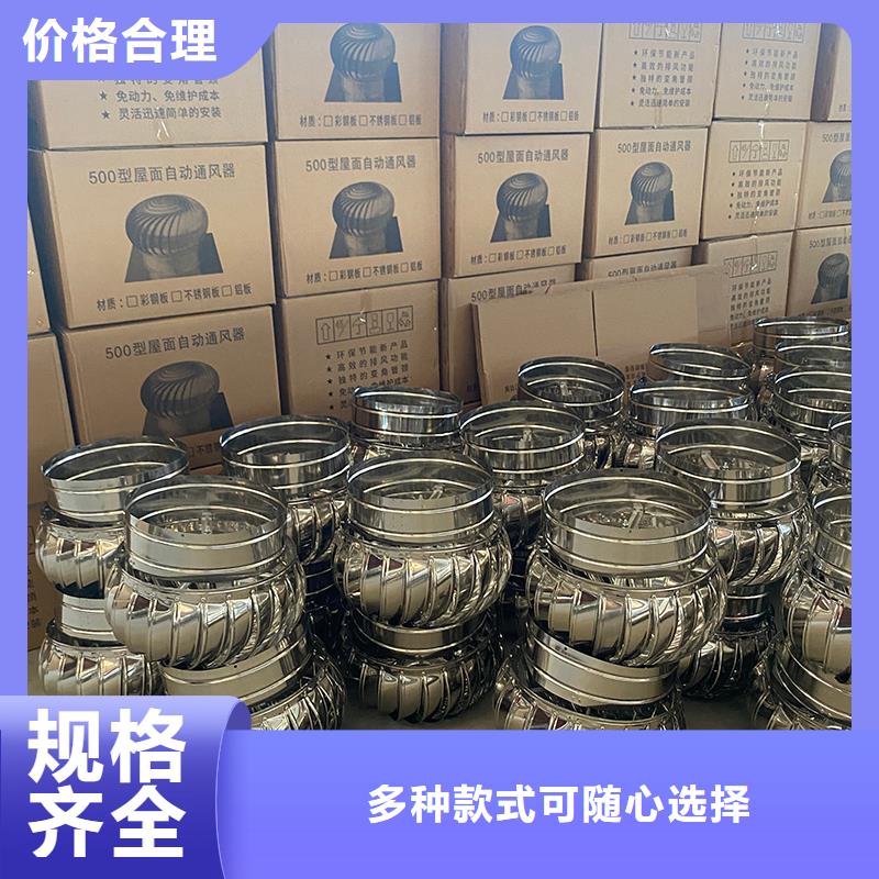 黄南州QM-800型屋顶通风机施工队伍