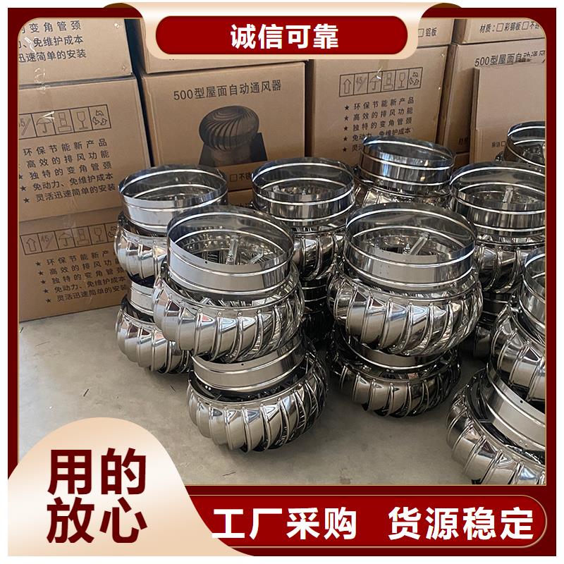 江苏厂房无动力通风器实力厂家