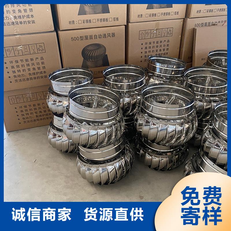 九江屋顶通风器来厂考察