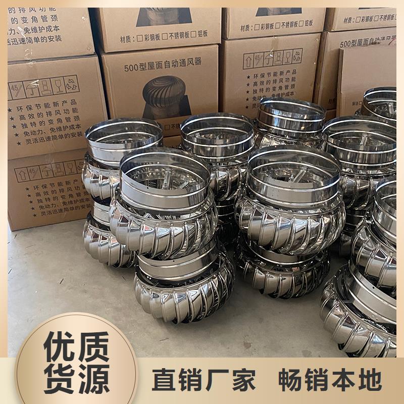 新乡QM-1200型屋顶通风器施工团队