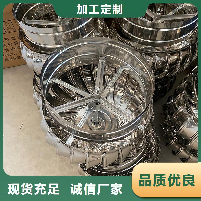 镇江不锈钢无动力风机售后无忧