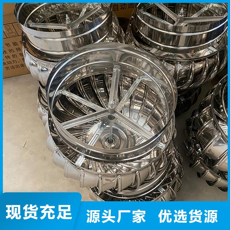 渭南无动力风机直销价格
