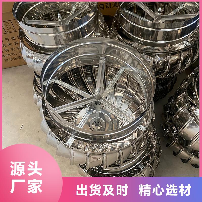 广安屋顶大风量排风机为您介绍