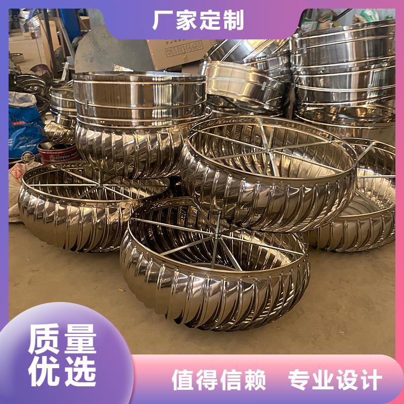 黄山DWT玻璃钢屋顶风机为您介绍