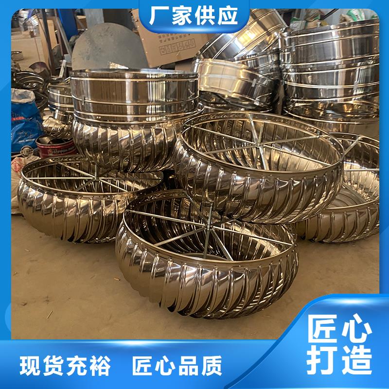 许昌无动力通风机实力厂家