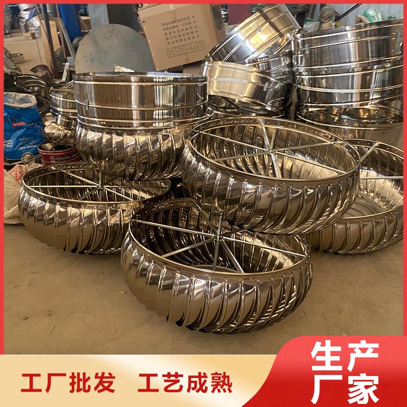 浙江不锈钢无动力风机厂家现货