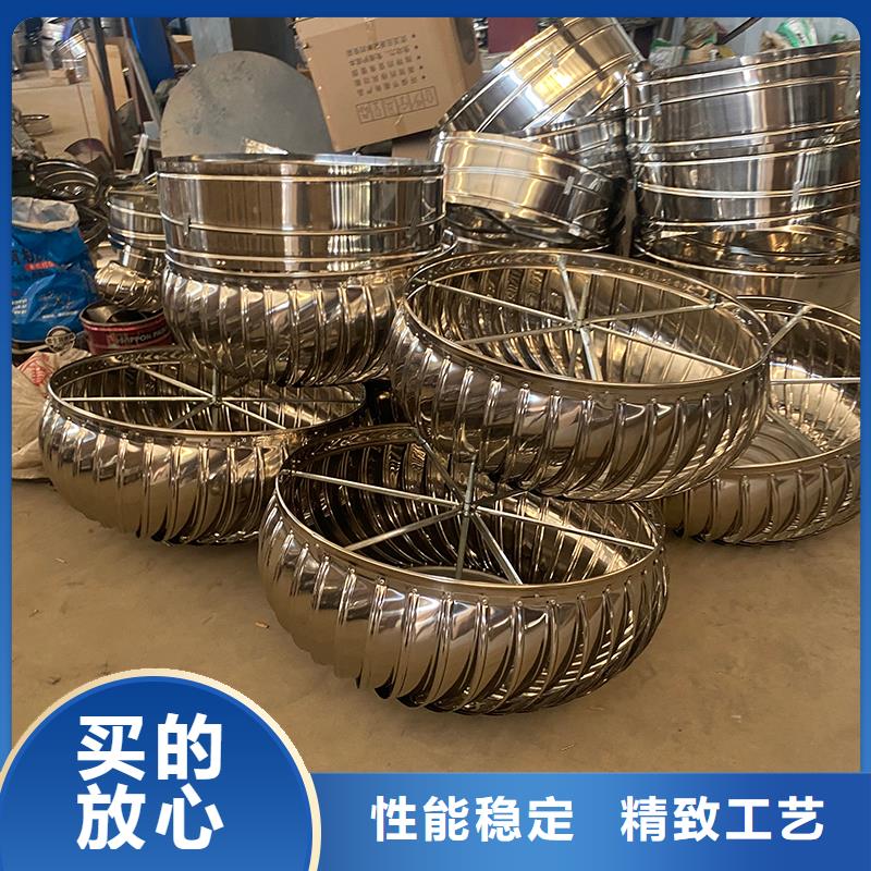 淮南304材质无动力风机源头厂家
