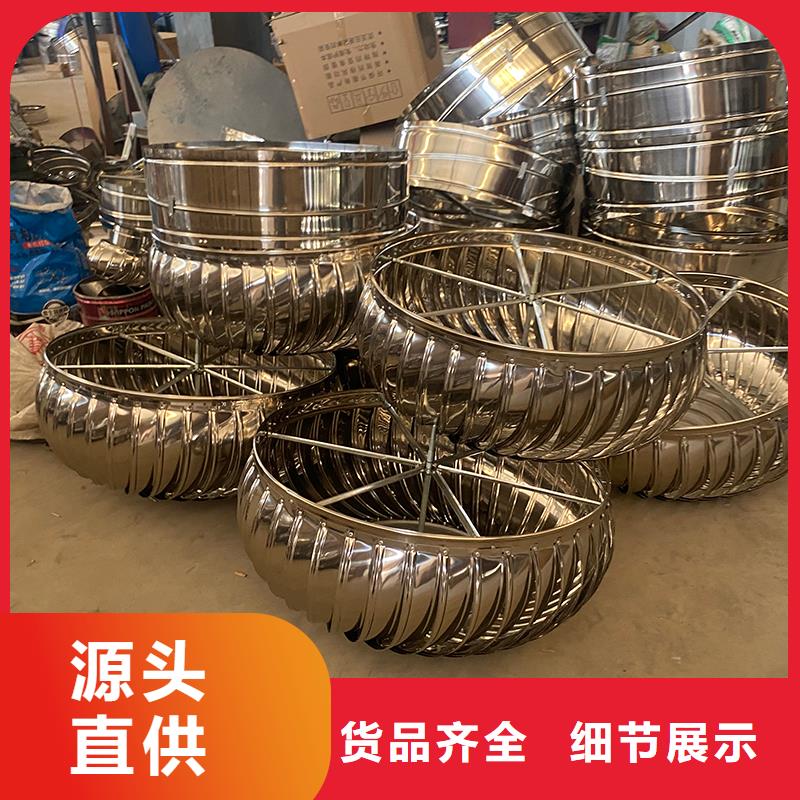 南通免电力自然通风器现货充足