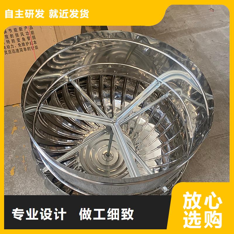 榆林304材质无动力风机10年经验