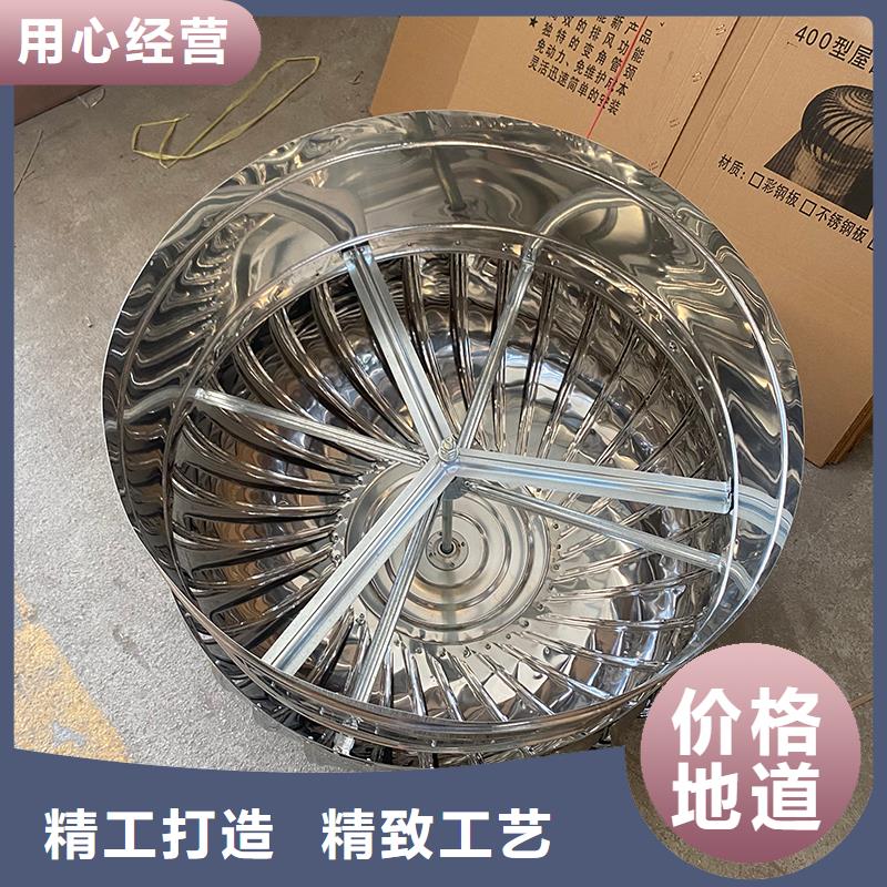 广东QM-1200型屋顶通风器诚信厂家