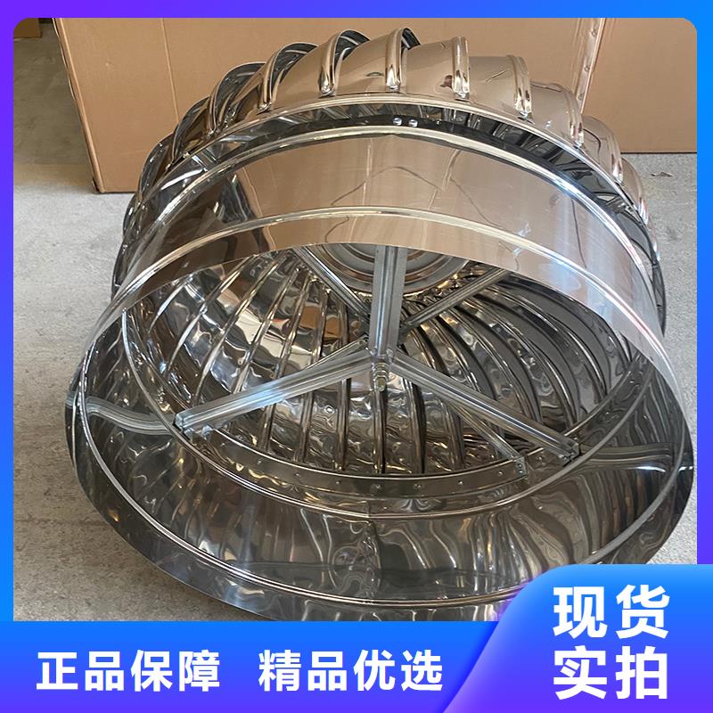 南京无动力通风机品质保证