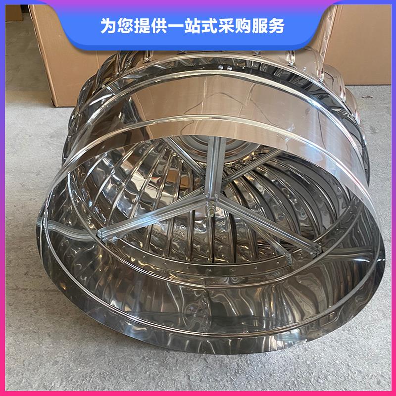 长春QM-800型旋流型为您服务