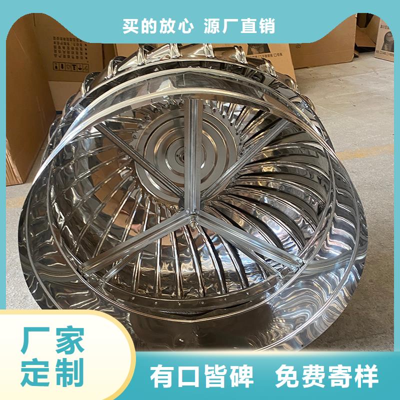 DWT屋顶轴流风机价格优惠