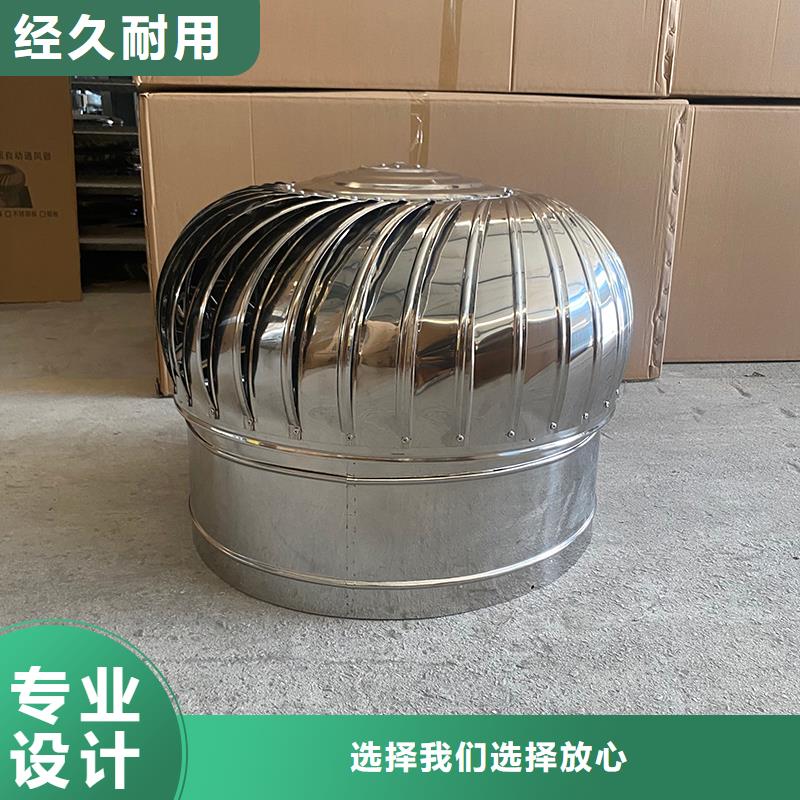 廊坊厂房自转无动力风帽种类齐全