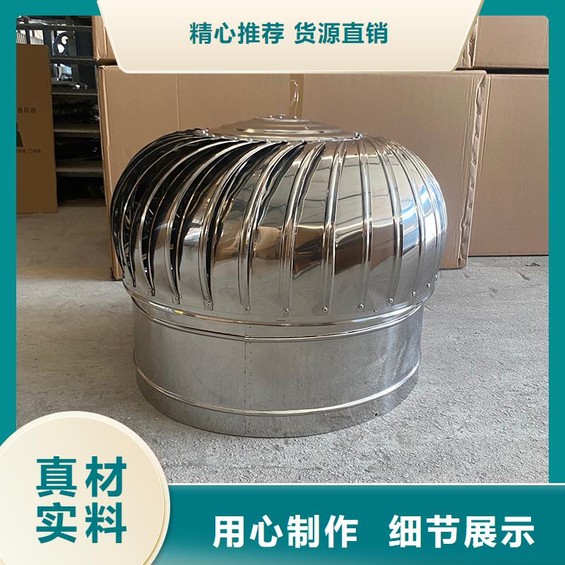 北京800型304材质球形10年经验