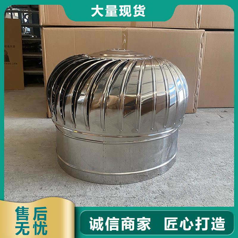 许昌无动力通风机实力厂家
