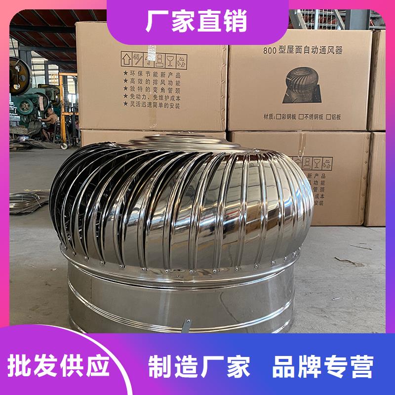 九江屋顶通风器来厂考察