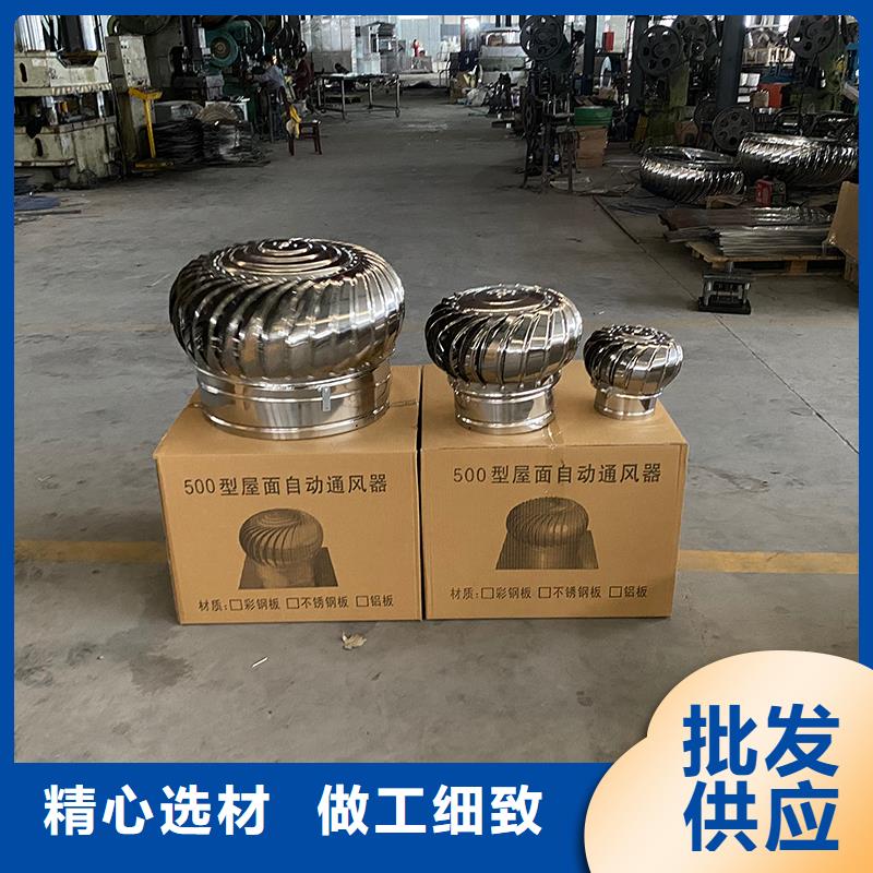 许昌无动力通风机实力厂家