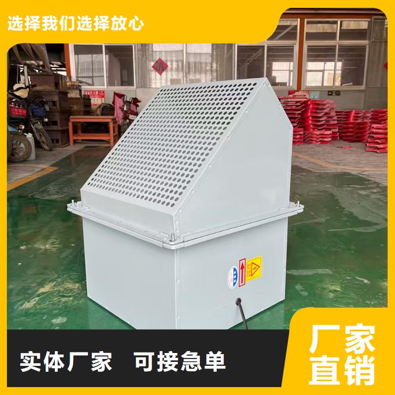 佛山GXF玻璃钢混流风机质量保证