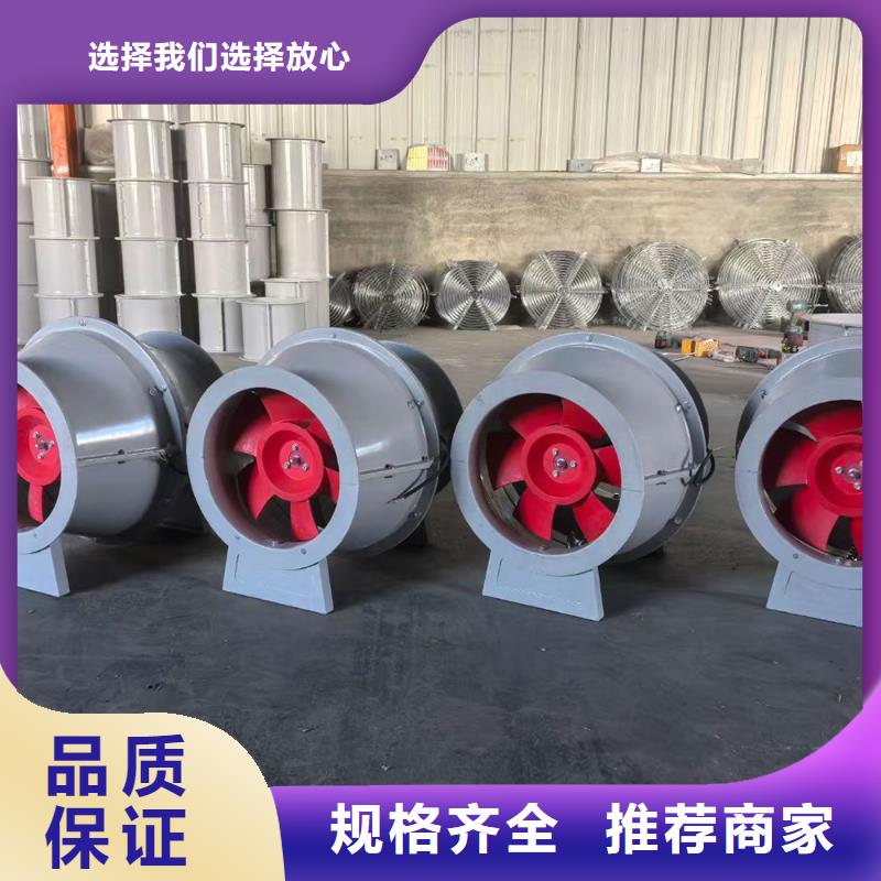 宁德混流风机质量有保证