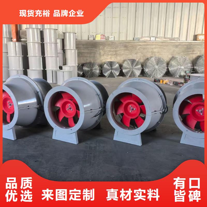 天津玻璃钢边墙风机生产基地
