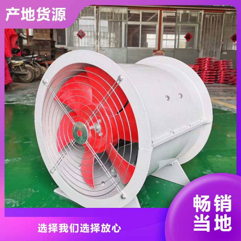 凉山州玻璃钢墙壁风机厂家价格
