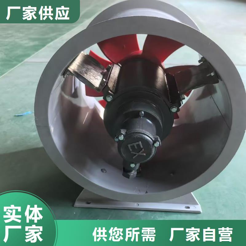 固原WEX型玻璃钢边墙风机量大从优