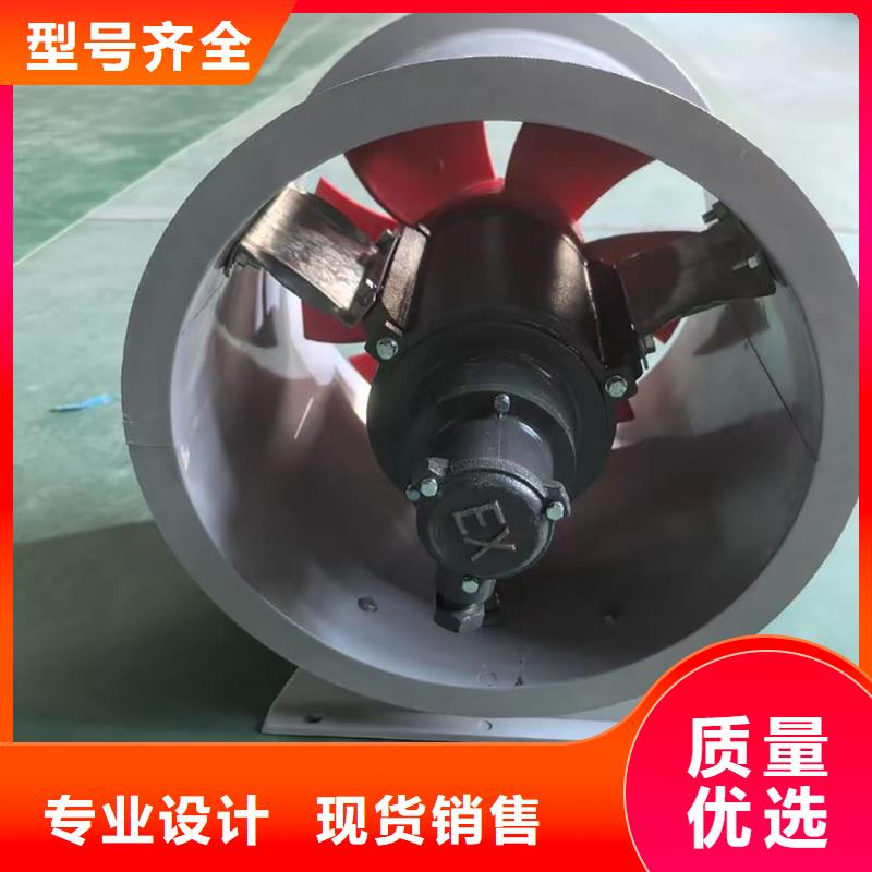 柳州SJG型玻璃钢鼓式斜流风机实体厂家