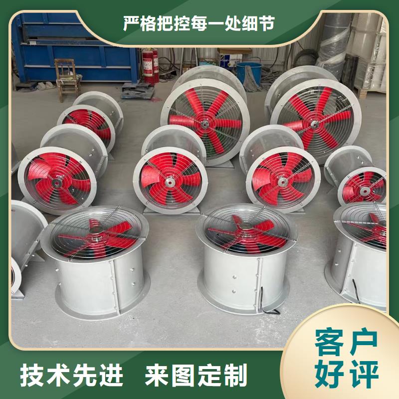 柳州SJG型玻璃钢鼓式斜流风机实体厂家