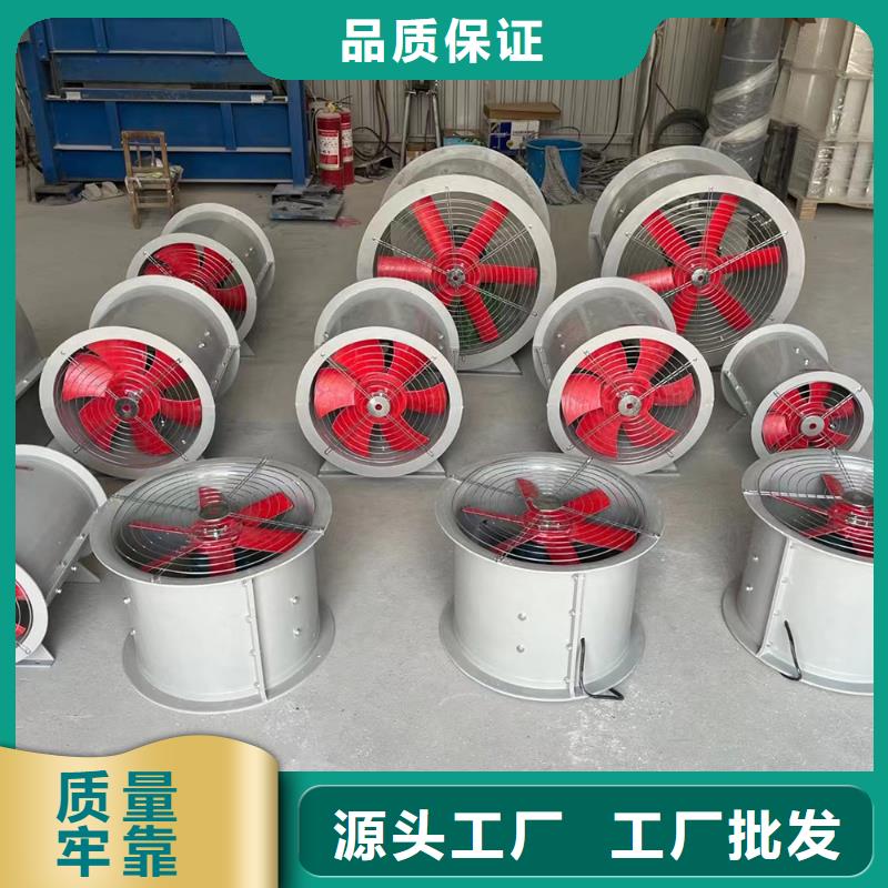 汉中GXF型玻璃钢斜流风机为您服务
