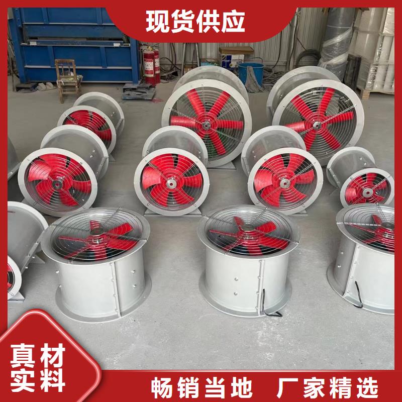 唐山混流风机可配法兰